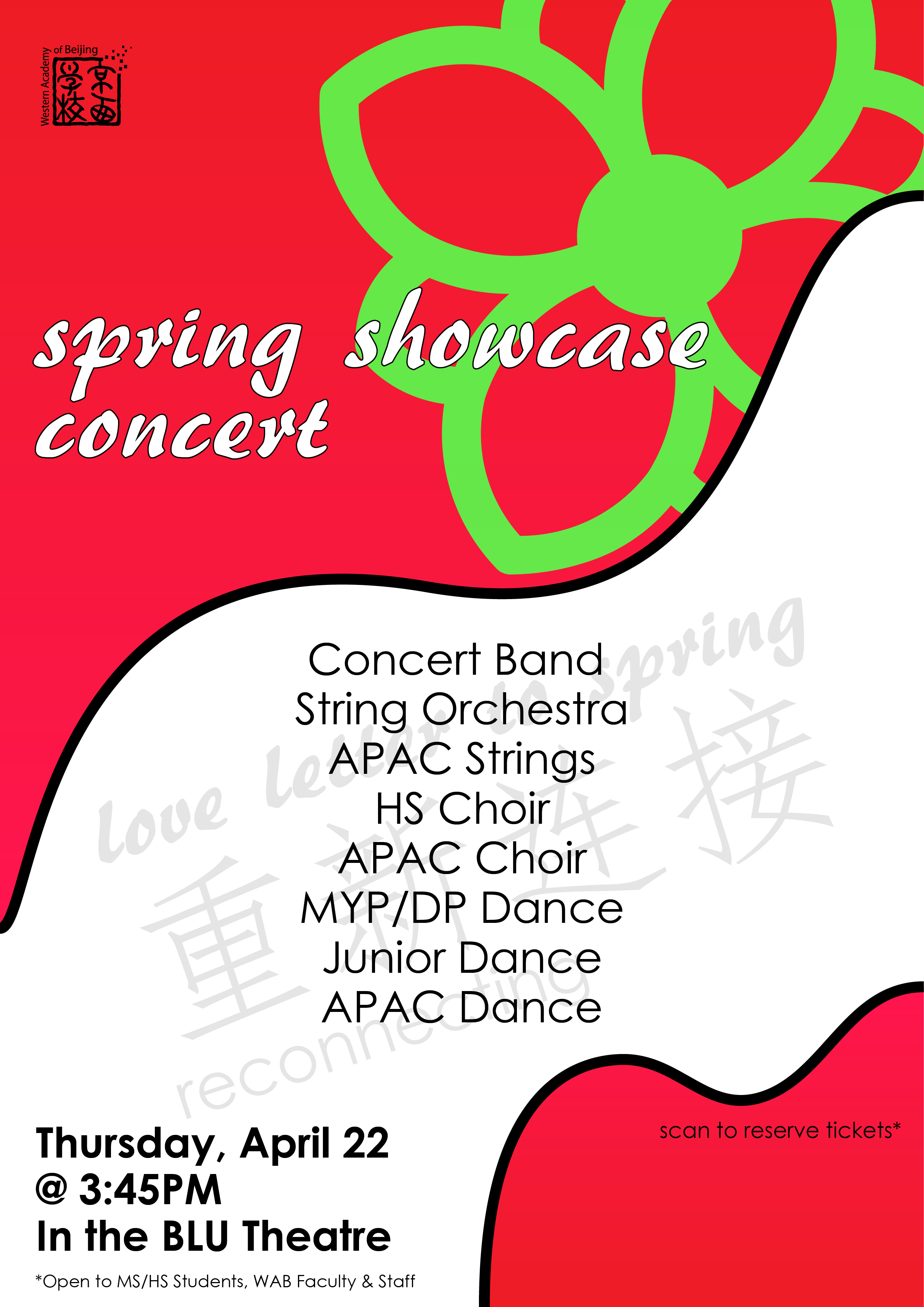 WAB Spring Concert Showcase Event Poster Design